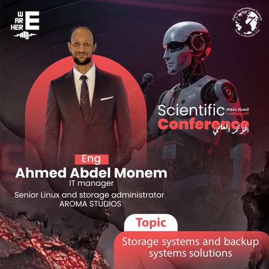  المؤتمر العلمي الثالث لقسم علوم الحاسب